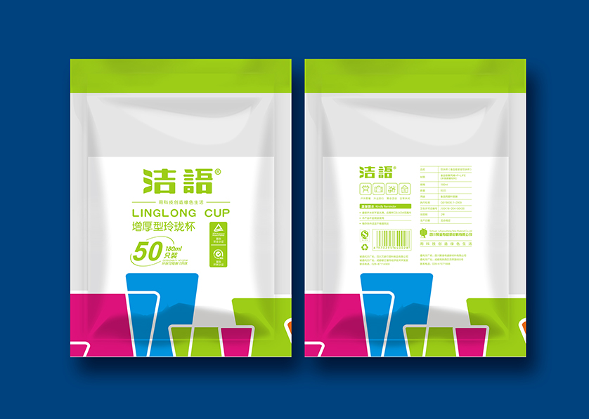 理塘县VI设计公司