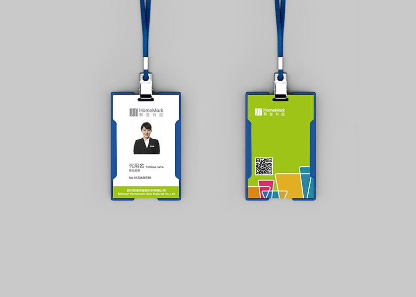 理塘县VI设计公司